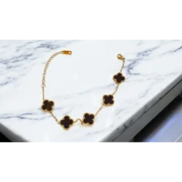 انسيال كلوڤر