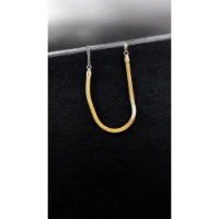 انسيال ضهر حية